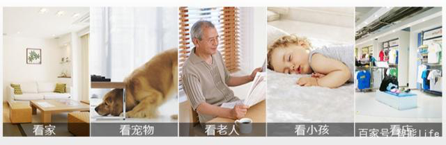 本港台现场直播118